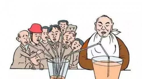 点击查看原图