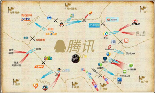点击查看原图