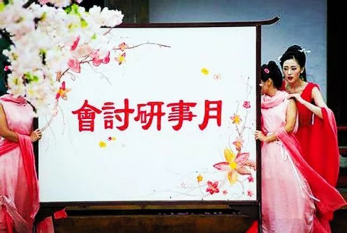 点击查看原图