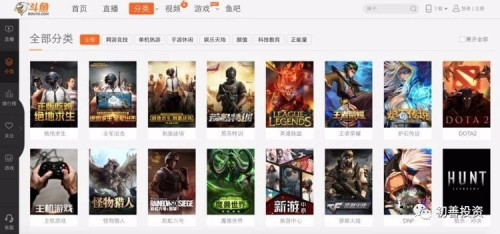 点击查看原图
