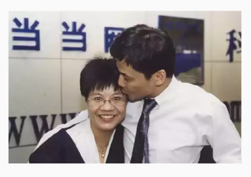 点击查看原图