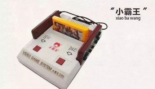 点击查看原图