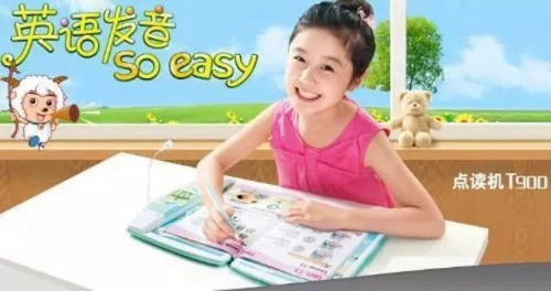 点击查看原图