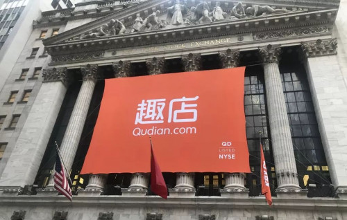 点击查看原图