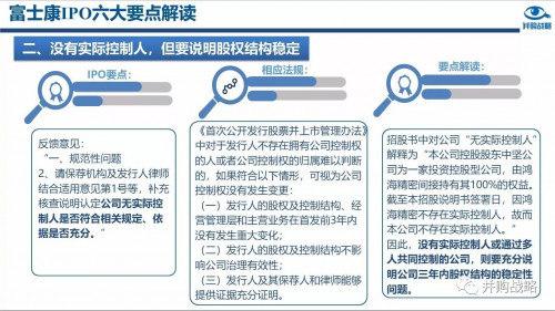 点击查看原图