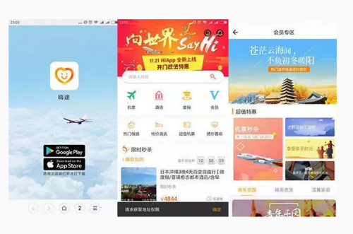 点击查看原图