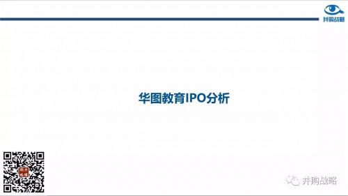点击查看原图