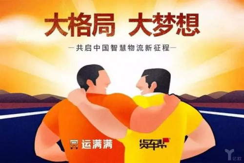 点击查看原图