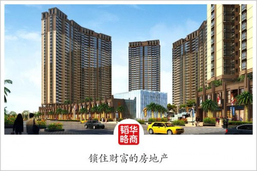 点击查看原图