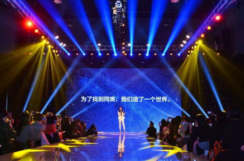 点击查看原图