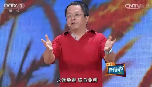 点击查看原图