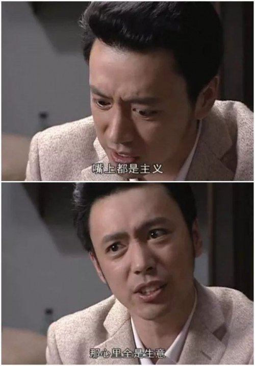 点击查看原图