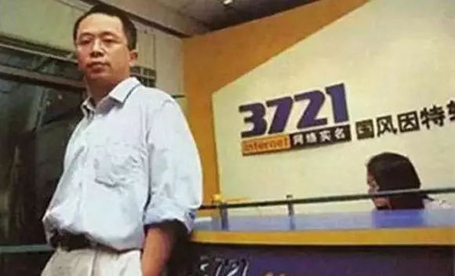 点击查看原图