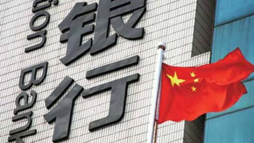 点击查看原图