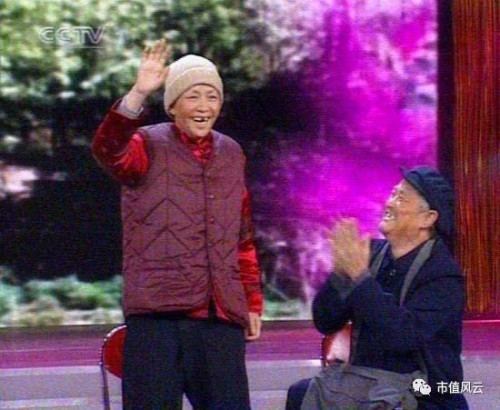 点击查看原图
