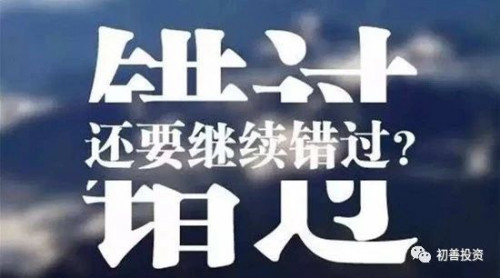 点击查看原图