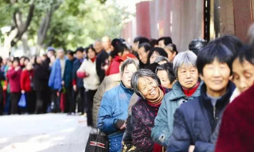 点击查看原图