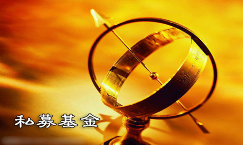 点击查看原图