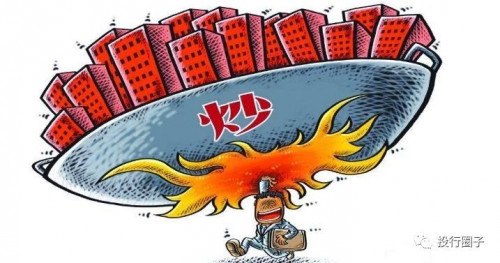 点击查看原图