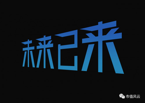 点击查看原图