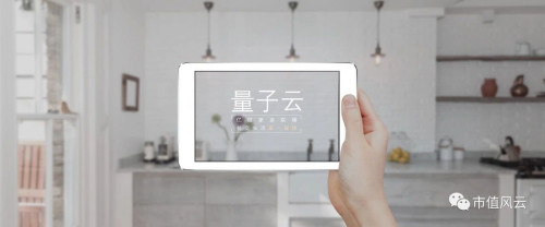 点击查看原图