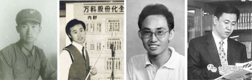 点击查看原图