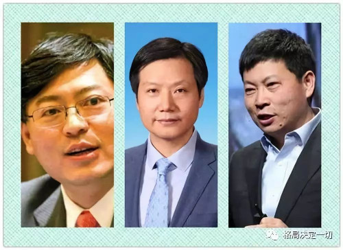 点击查看原图