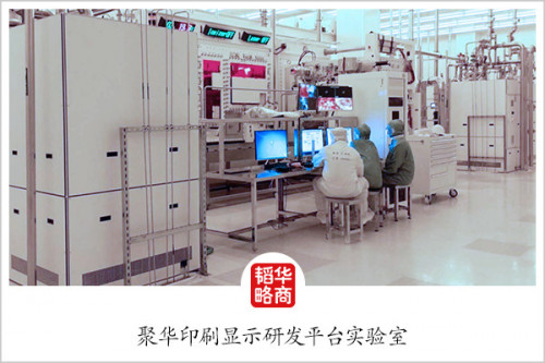 点击查看原图