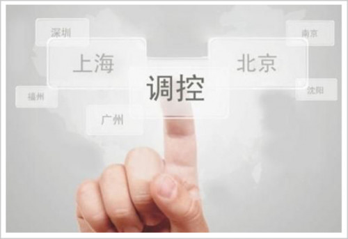 点击查看原图