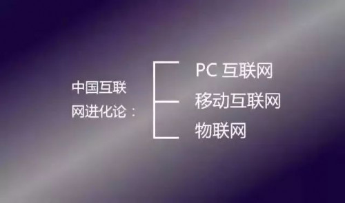 点击查看原图