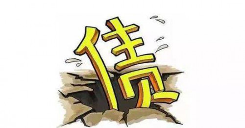 点击查看原图