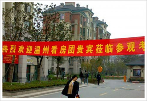 点击查看原图
