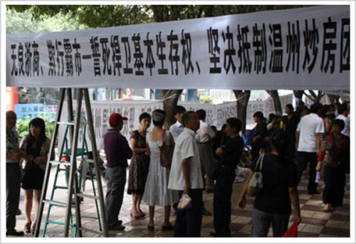 点击查看原图
