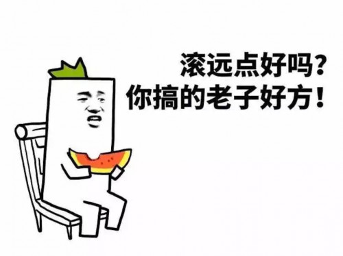 点击查看原图