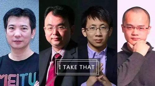 点击查看原图