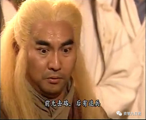 点击查看原图