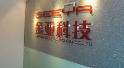 点击查看原图