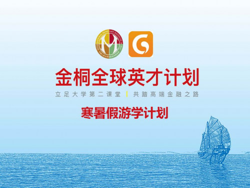 点击查看原图