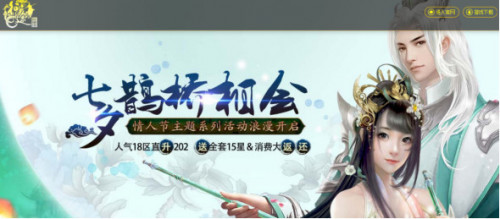 点击查看原图
