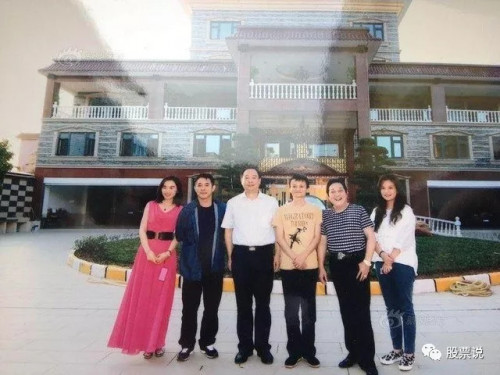 点击查看原图