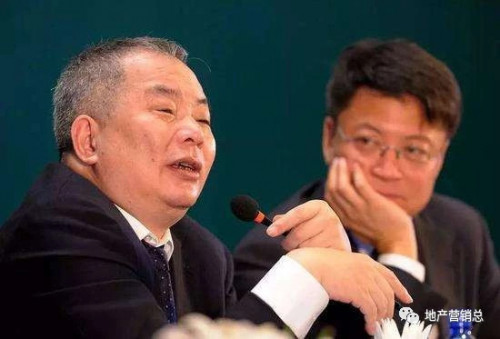 点击查看原图