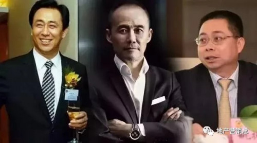 点击查看原图