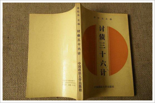点击查看原图