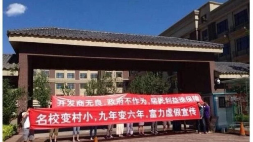 点击查看原图