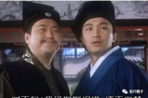 点击查看原图