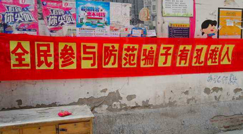 点击查看原图