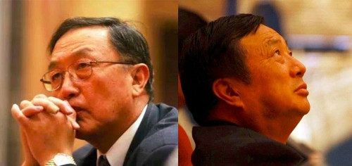 点击查看原图