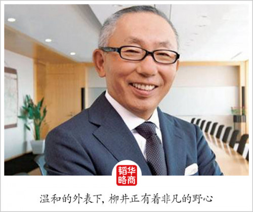 点击查看原图