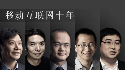 点击查看原图