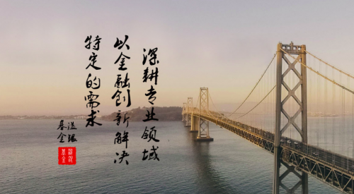 点击查看原图